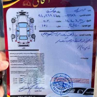 آریسان۲|خودرو سواری و وانت|رشت, حافظ آباد|دیوار