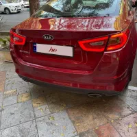 کیا اپتیما
