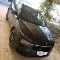 ریرا 404 خشک