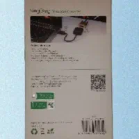 مبدل Display Port به Vga بهمراه Aux|قطعات و لوازم جانبی رایانه|تهران, زعفرانیه|دیوار