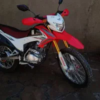 تریل parvaz 200gy