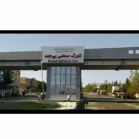 کارشناس الکترونیک