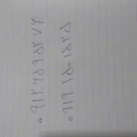 سیم‌کارت ۱۲ کد ۶ خط ۱۹