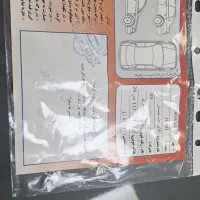 پراید 131مدل 95|خودرو سواری و وانت|شهرکرد, |دیوار