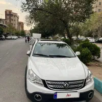 اچ سی کراس مدل ۹۶ سالمو سلامت