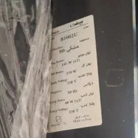 هود بیمکث کاملا سالم مدل b1002u|هود|بهارستان, |دیوار