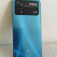 poco x4 pro 5G