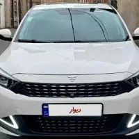 ریسپکت1402 فروش اقساطی آذرگسترپارسیان