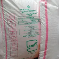 فروش کود وسموم کشاورزی