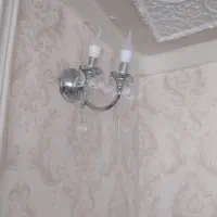 لوستر|لوستر و چراغ آویز|قزوین, |دیوار