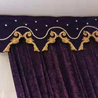 پرده کتیبه و والون شال