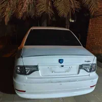 سورن پلاس صفر