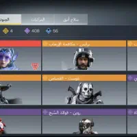 لول 400|کنسول، بازی ویدئویی و آنلاین|کرمان, |دیوار