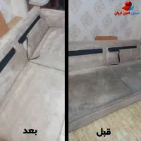 قالیشویی و مبلشویی امین‌ایران عضو رسمی اتحادیه