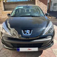 207 صفر مشکی ۱۴۰۴