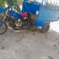 سه چرخ