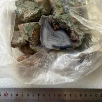 سنگ قیمتی عقیق خاص|جواهرات|اصفهان, کوی شهید کشوری|دیوار