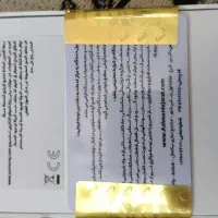 گوشی سامسونگ a36 پلمپ حافظه 128 رم 8 مشکی