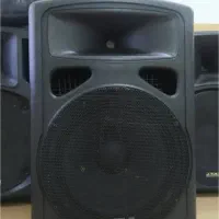 باند دلتل اکتیو
