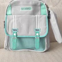 کوله مدرسه و دانشگاه