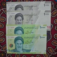 ست های هم شماره|کلکسیون سکه، تمبر، اسکناس|شهر بابک, |دیوار