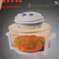 هواپز  آکبند
