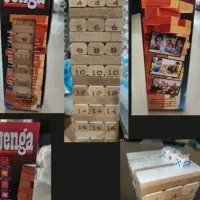 سرگرمی بازی هیجان