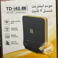 مودم ایرانسل TD i40 A1|مودم و تجهیزات شبکه|تهران, آهنگران (سراسیاب دولاب)|دیوار