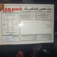 کوییک ار 1401|خودرو سواری و وانت|قم, شهرک شهرداری|دیوار