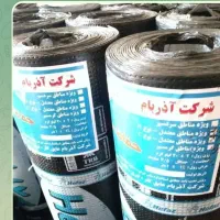 سفال قزوین و سیمان  ارسال از کارخانه|عمده‌فروشی|تهران, سردارجنگل|دیوار