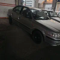 سمند