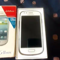 گوشی سامسونگ اس تری مینی S3 mini