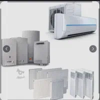 فروشگاه برودتی مبین