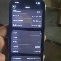14pro 256G|موبایل|قم, بکایی|دیوار