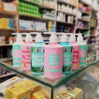 کرم مرطوب کننده سوپکس لوازم آرایشی ارسال رایگان