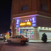 خرید بصورت چکی بدون سود از پوشاک پلنگ صورتی اراک|کفش و لباس بچه|اراک, |دیوار