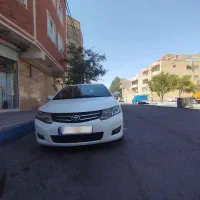 آریو زوتی