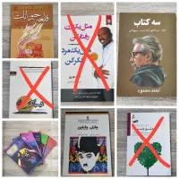 کتاب درس و رمان انگلیسی و فارسی