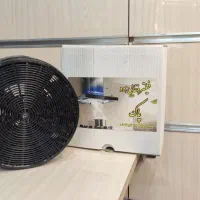 فیلتر زغالی هود آشپزخانه