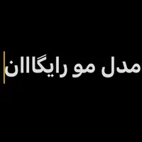 مدل رایگان رنگ ولایت وکوتاهی مو|خدمات آرایشگری و زیبایی|تهران, شهرک شریفی|دیوار
