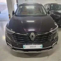 رنو کلئوس مدل 2025 صفر فول کامل