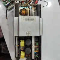 ماینر وهشتبرد