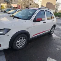 کوییک R