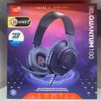 هدست گیمینگ جی بی ال