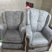 مبل شویی ارمغان