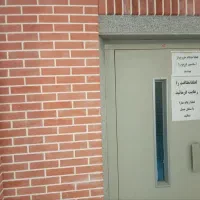 ساحل-برخیابان-گلمان-ارومیه