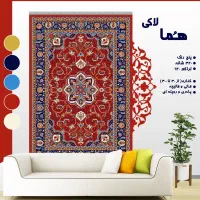 طرح فیروزه فیلی88|گلیم، جاجیم، گبه|کوهدشت, |دیوار