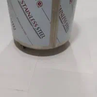 پاتیل نانوایی
