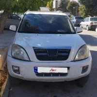 ایکس ۳۳ مدل ۹۳