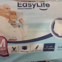 ایزی لایف شورتی ۵۵۰